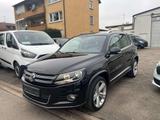 Volkswagen Tiguan Cup Sport R-Line Allrad Navi - VW Tiguan Gebrauchtwagen in Stuttgart