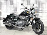 Royal Enfield Super Meteor 650 - Royal Enfield Super Meteor 650