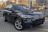 BMW X5 xDrive 40d M-Sport-Paket*Memo*AHK*BiXen*RKam* - BMW X5: Xdrive40d M Sport