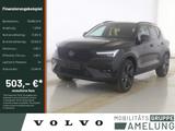 Volvo XC40 B3 Plus Black Edition FACEL. H/K ACC 360° - Volvo XC40: Plus Black Edition