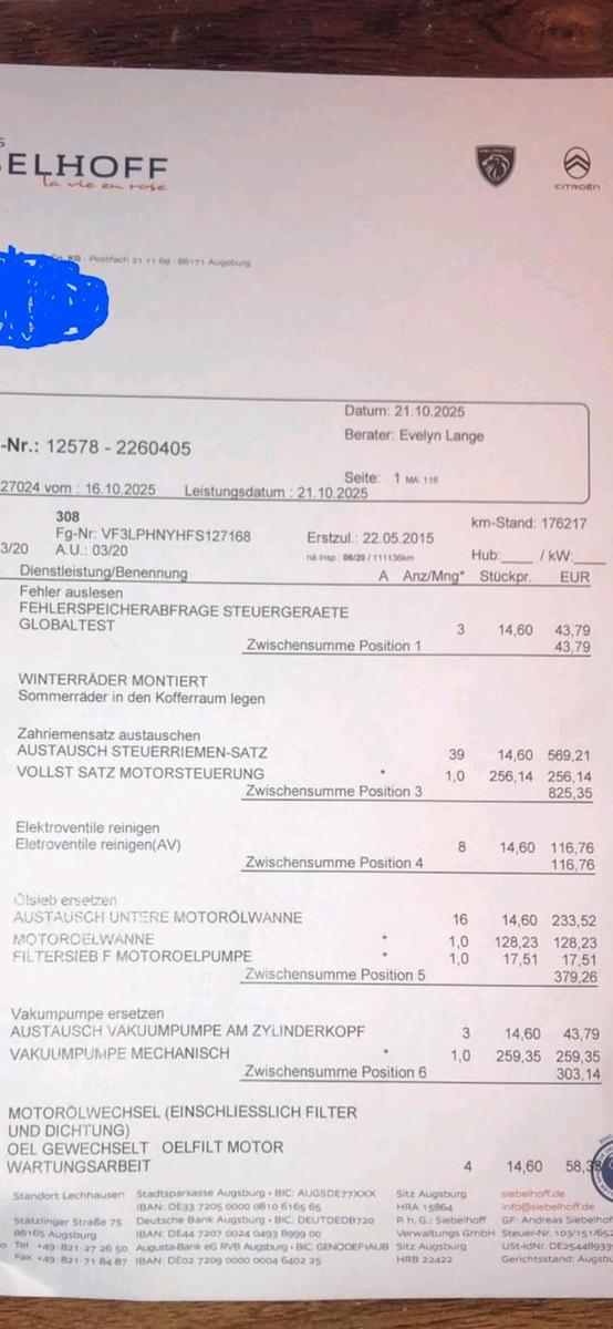 Peugeot 308 2015 — photo 13