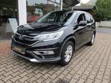 Honda CR-V 2.0 i-VTEC 2WD Elegance - Honda in Stuttgart