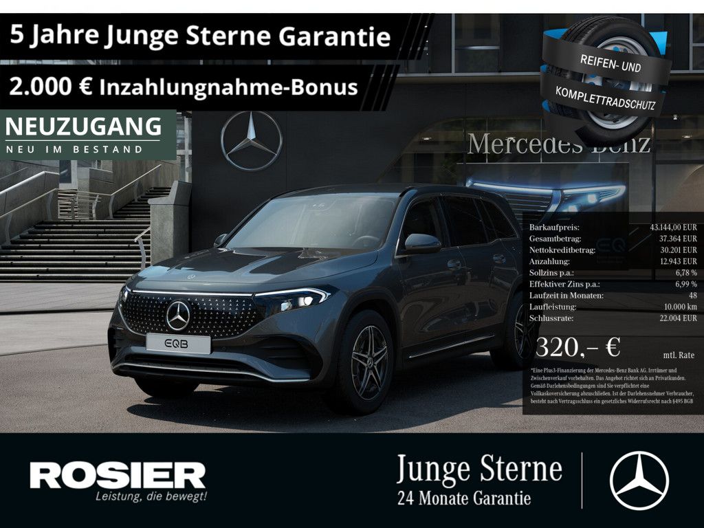 Image of Mercedes-Benz EQB