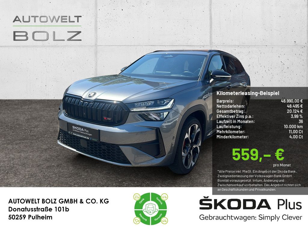 Skoda Kodiaq - Bild 1