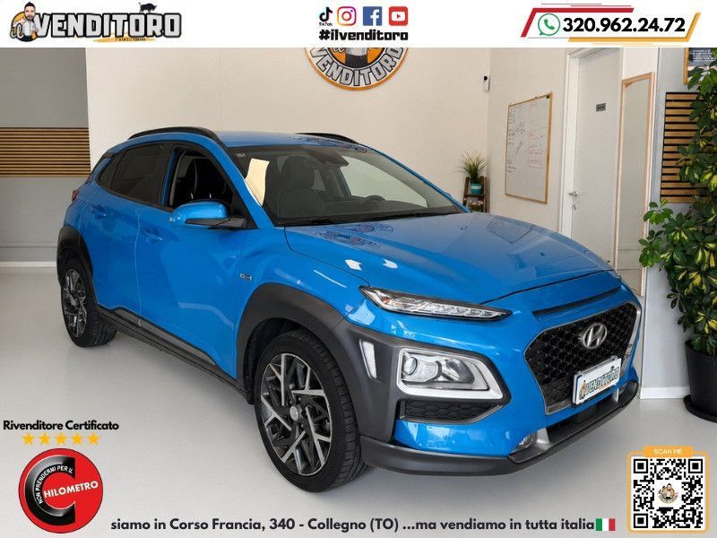 Image of Hyundai KONA