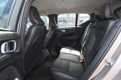 Fahrzeugabbildung Volvo XC40 T3 AT Inscription*LED*HK*QI*CAM*IntellISafe
