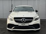 Mercedes-Benz GLE 63 AMG Coupé 4MATIC/22-ZOLL/360/H&K/SportAGA - weiße Mercedes-Benz GLE-Klasse