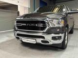 Dodge Ram Big Horn 5,7 Hemi Top AHK - Dodge: 5.7