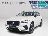 Volvo XC60 T6 Plug-in hybrid AWD Plus Dark | SOH 100% - mit Hybrid-Antrieb: Beheizbares Lenkrad