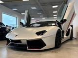 Lamborghini Aventador LP 700-4 Roadster **Pirelli Edition** - Lamborghini Aventador aus 2016