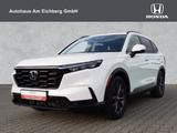 Honda CR-V Hybrid e:HEV Elegance 2WD - gebrauchte Honda CR-V aus dem Jahr 2024