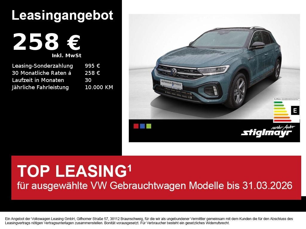 T-Roc R-line 1.5 TSI DSG ACC+AHK+KAMERA+LED+NAVI