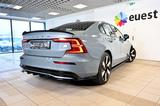Volvo AWD T8 B&W HUD PANO 360C Ultimate Dark - Volvo S60 mit Hybrid-Antrieb