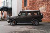Mercedes-Benz G63 - Hofele Umbau o. Zulassung - Mercedes-Benz G 63 AMG in Nürnberg