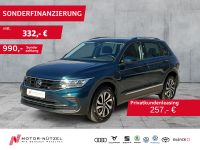 Volkswagen Tiguan - Vorschau Bild 1