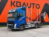 Volvo FH 540 6x4 FOR SALE AS CHASSIS - Volvo FH 540