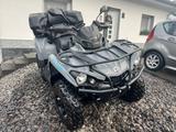 Can-Am Outlander 450 Max DPS LOF  - CAN-AM 450