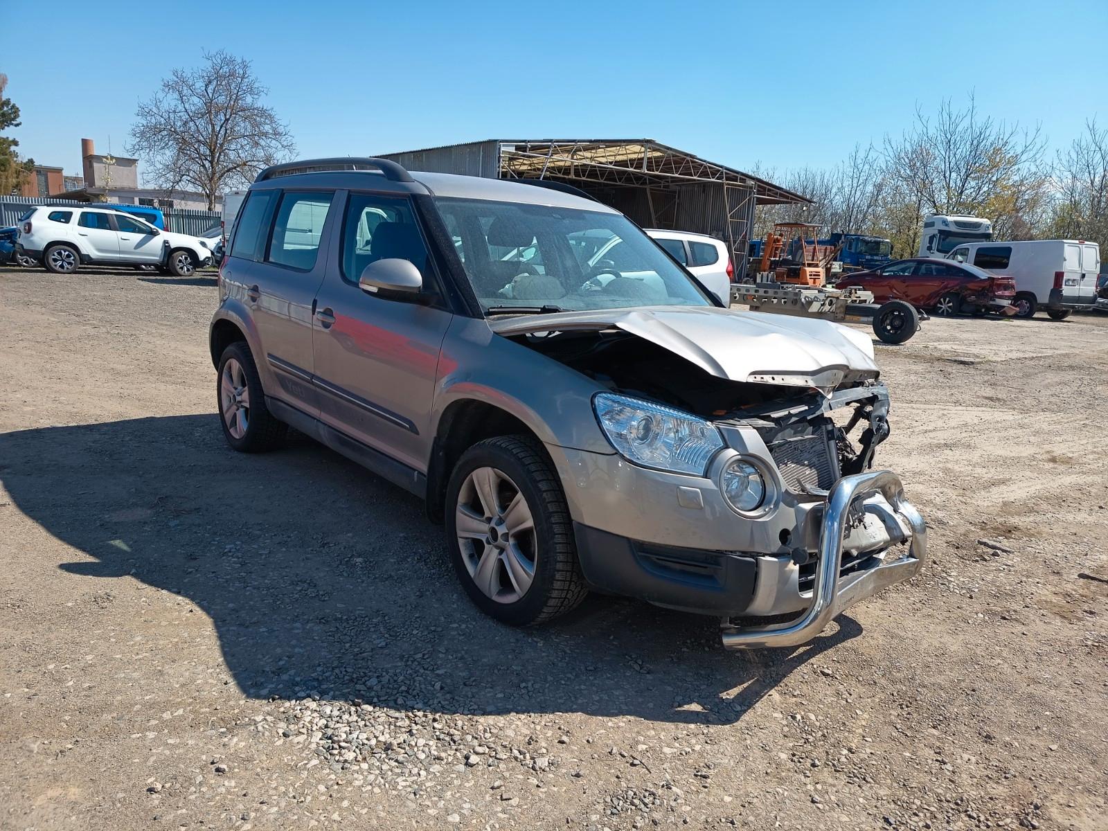 Skoda Yeti Experience