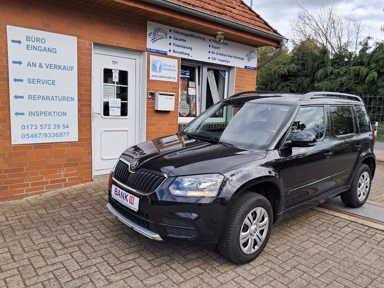 Skoda Yeti Active