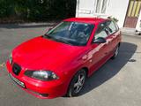 Seat Ibiza Reference | EF | USB | SERVO | ISOFIX | - Seat Ibiza aus 2006: Reference