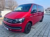 Volkswagen T6 Multivan Trendline/Climatronic/AHK/PDC/Bett - rote Volkswagen T6 Multivan