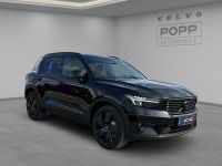 Volvo XC40 - Vorschau Bild 7