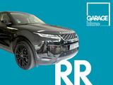 Land Rover Range Rover Evoque D150 AWD 9G-Autom AHK 20 Zoll - Land Rover: 1.9