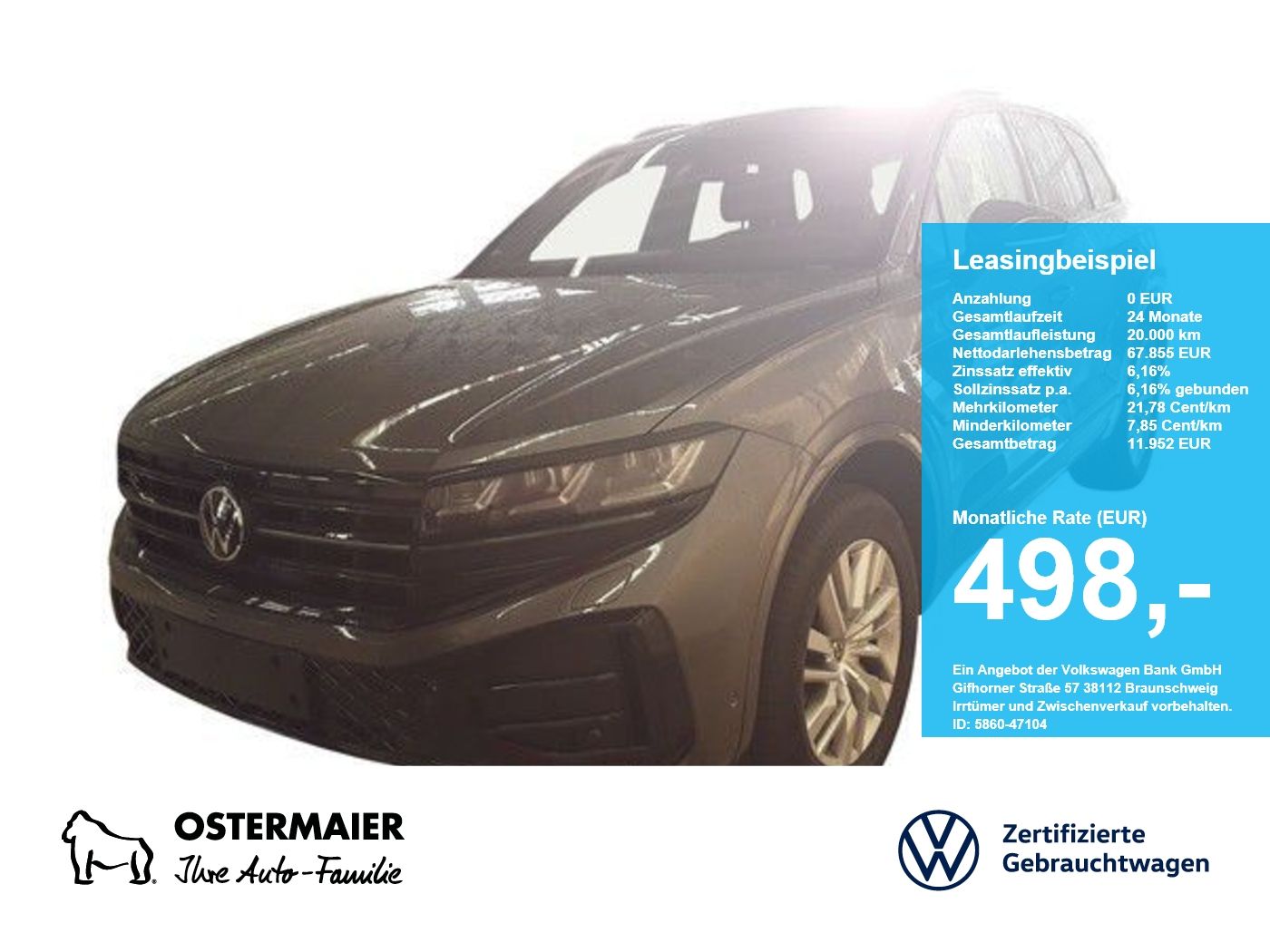 Volkswagen Touareg - Bild 1