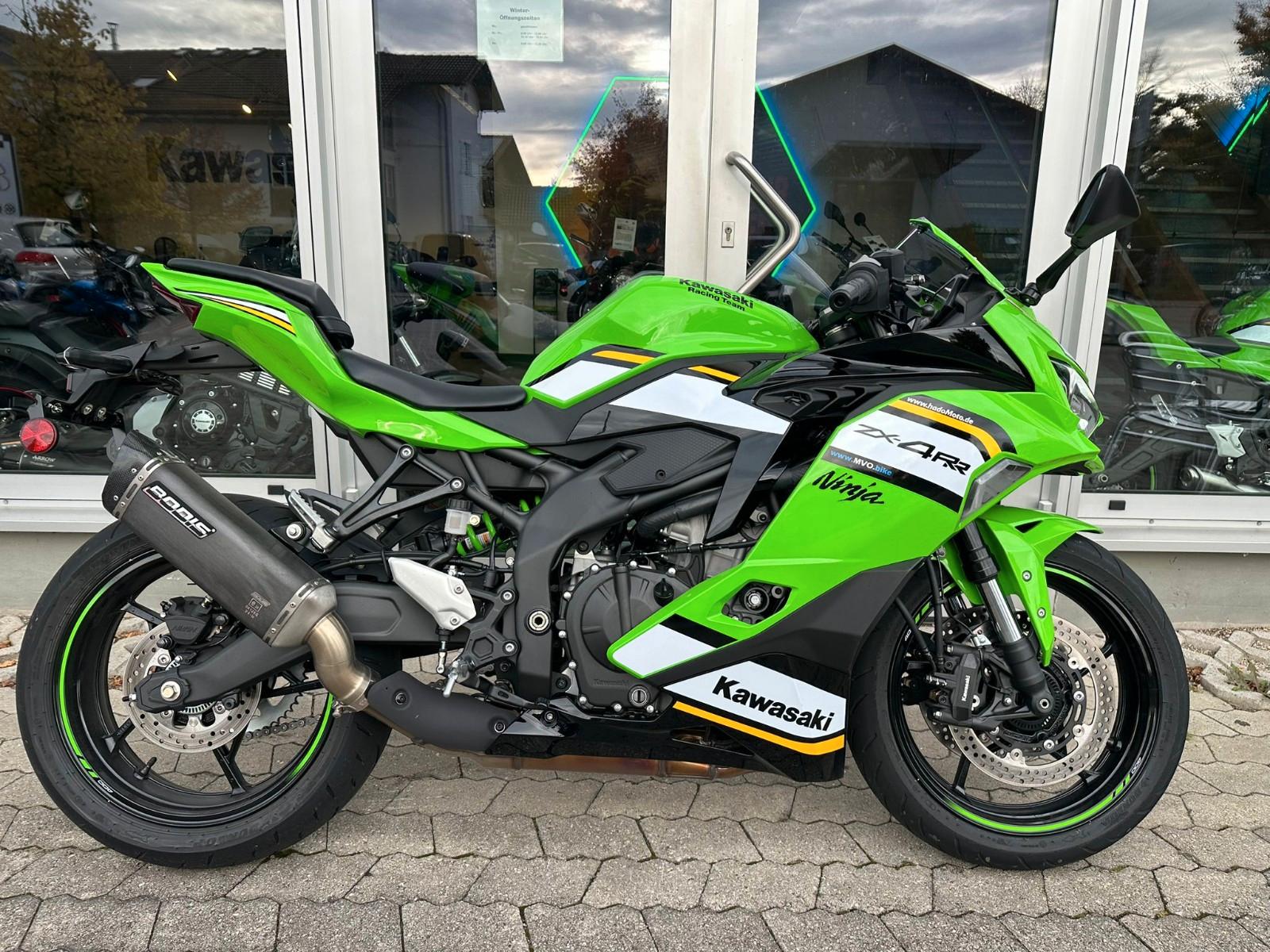 Kawasaki Ninja ZX-4RR *2025* | Bodis