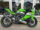 Kawasaki Ninja ZX-4RR *2025* | Bodis - KAWASAKI NINJA ZX 4RR