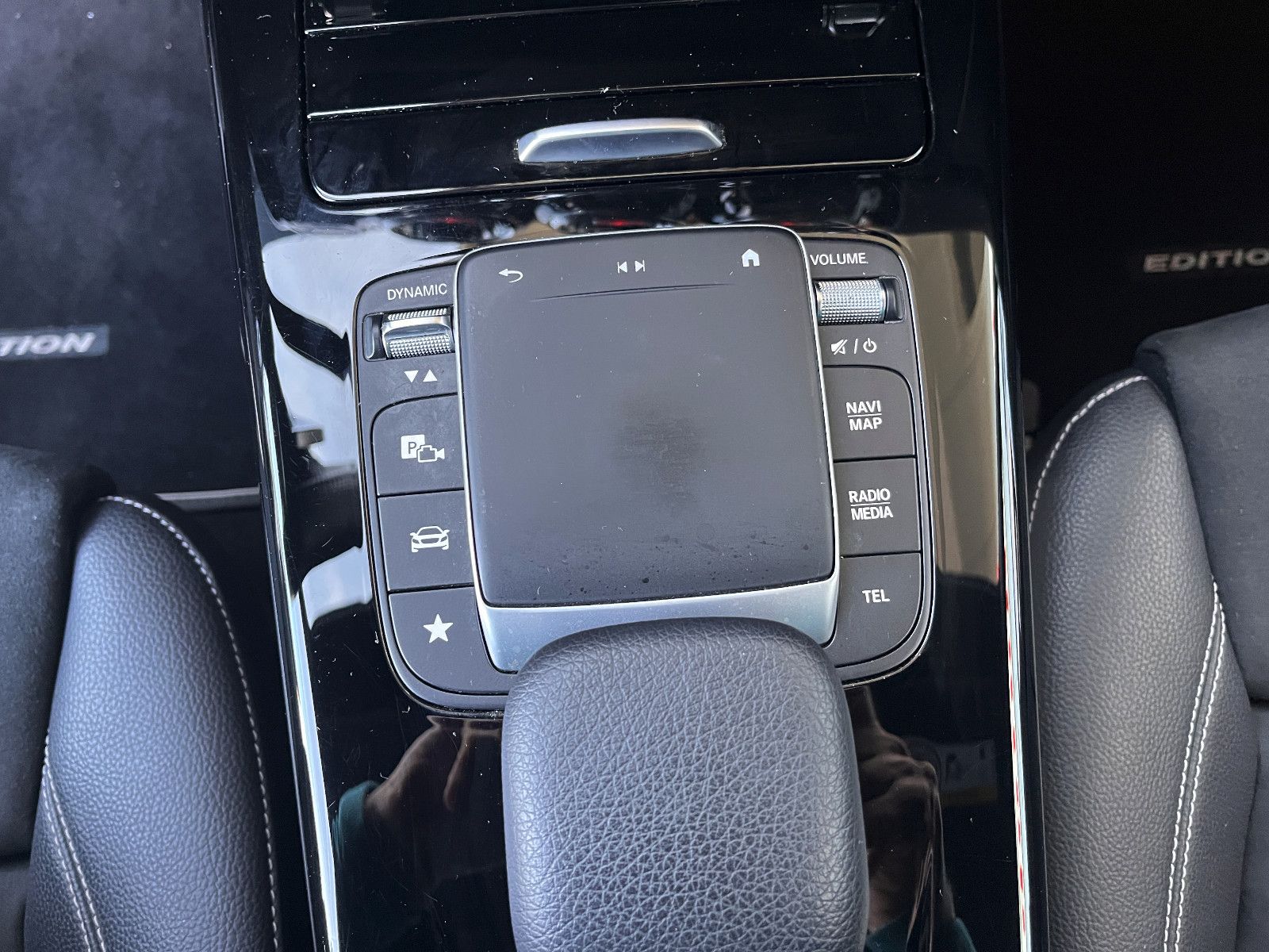 Fahrzeugabbildung Mercedes-Benz CLA   Shooting Brake 250 e  AMG-Line