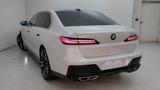BMW M760 e xDrive M-SPORT|TV|B&W|SKY-LOUNGE|MEGAVOLL - BMW M760 Gebrauchtwagen