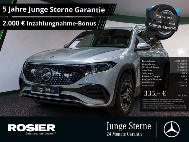 MERCEDES-BENZ EQB 350 4M AMG Sport Premium HUD LED 360° NAVI