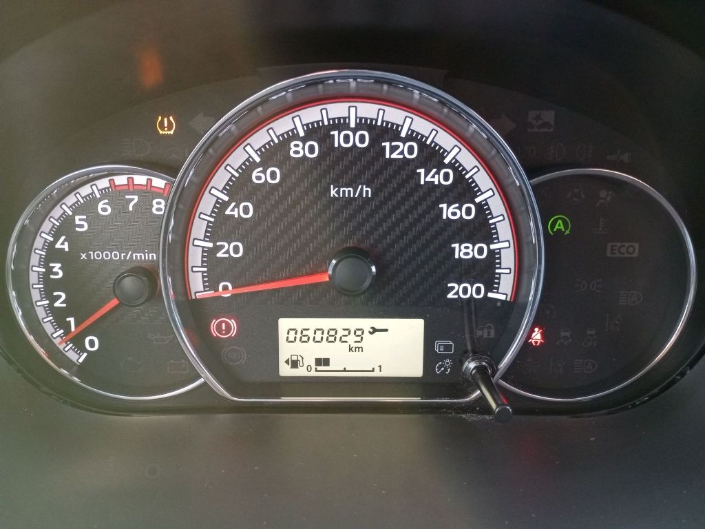 Fahrzeugabbildung Mitsubishi Space Star Spirit+ Black 1.2 Benziner 5-Gang