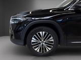 Mercedes-Benz EQB 250 + Electric-Art*MOPF*AHK*Fonds.-verst.+++ - gebrauchte Mercedes-Benz EQB aus dem Jahr 2024