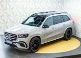 Mercedes-Benz GLS 450 d Nappa/3D Burmester/TV/Ultimate/Carbon - Mercedes-Benz GLS 450 Neuwagen