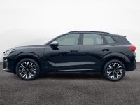 Cupra Terramar - Vorschau Bild 3