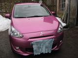 Mitsubishi Space Star 1.2 Color ClearTec Raum- und Sparw. - Mitsubishi Space Star: Color