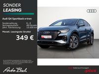 Audi Q4 e-tron - Vorschau Bild 2