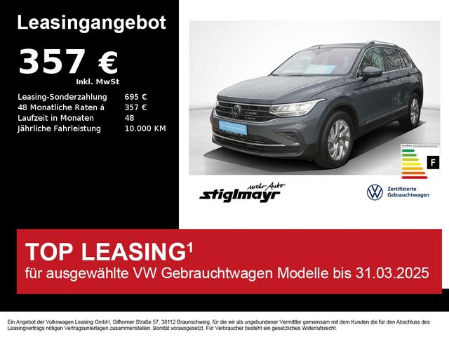 Volkswagen Tiguan MOVE 1.5 TSI DSG ACC+AHK+KAMERA+LED+NAVI