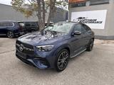 Mercedes-Benz GLE 350 Coupe 4Matik AMG-Line - gebrauchte Mercedes-Benz GLE 350 aus dem Jahr 2025