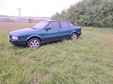 Audi 80 B4  2.0 (Oldtimer) FEST PREIS!!! - Audi: Preis