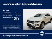 Volkswagen T-Roc - Vorschau Bild 1