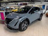 Nissan Ariya - Nissan Ariya Neuwagen