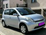 Daihatsu Sirion 1.3 TÜV neu Klima - Daihatsu in Essen