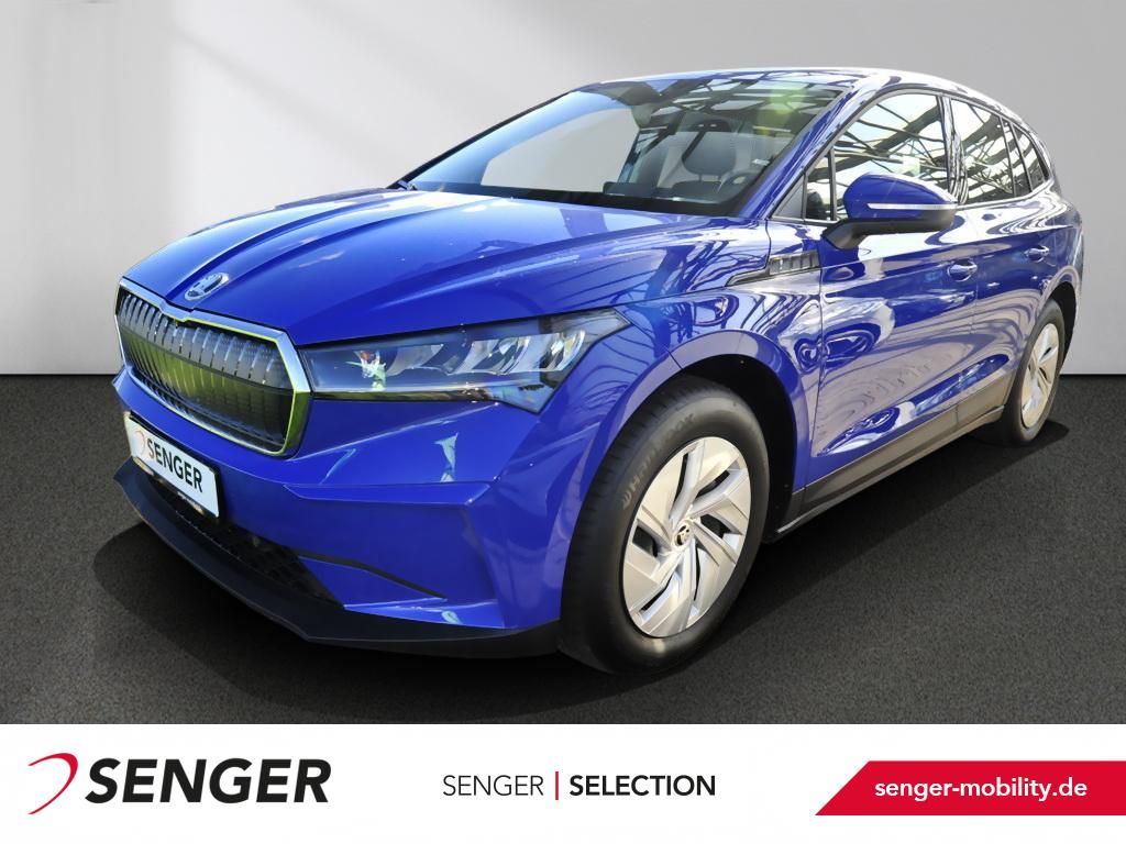 Image of Skoda Enyaq