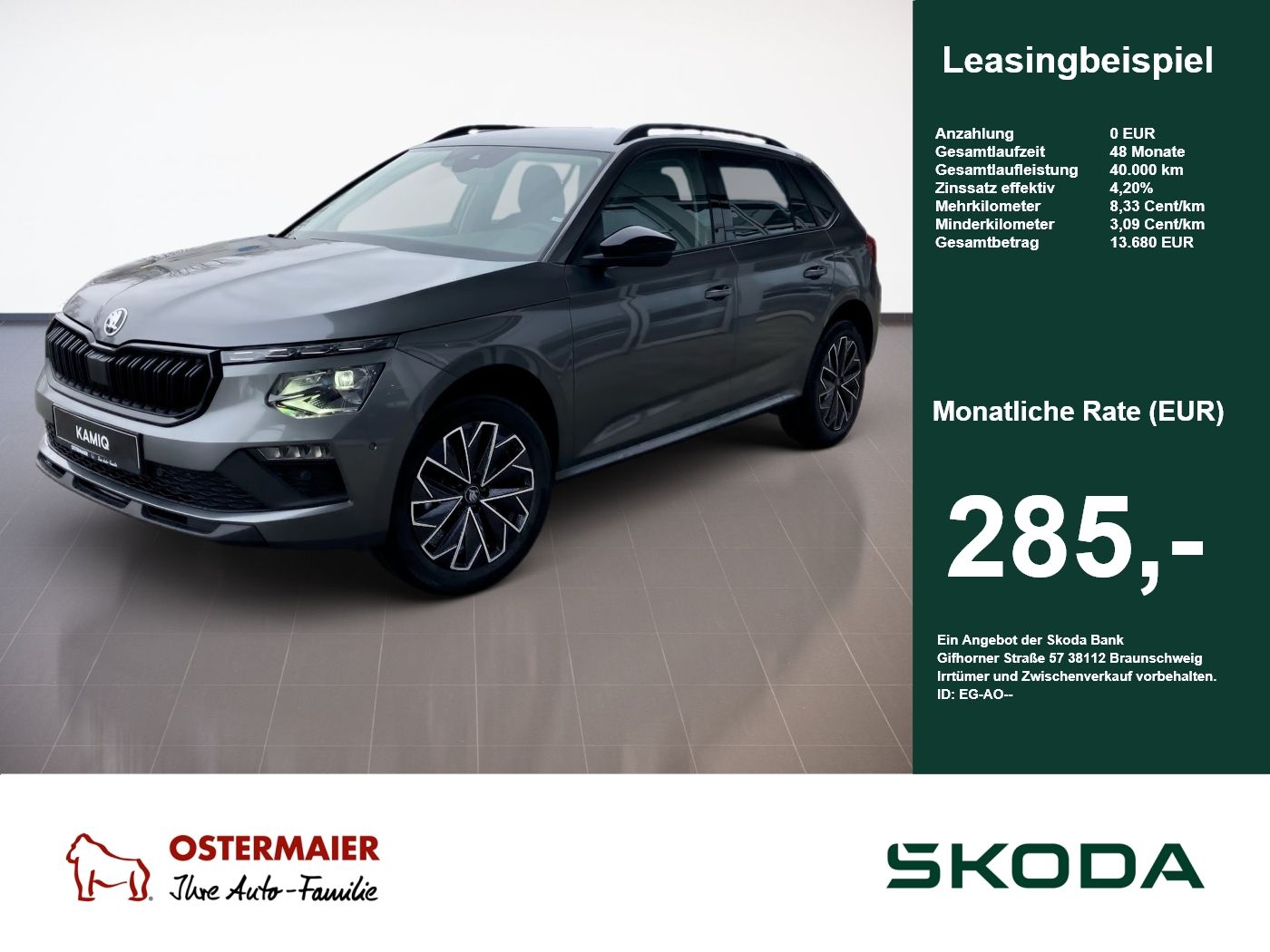 Skoda Kamiq Balance 1.5TSI LED.NAV.ViC.TEMPO.pACC.AHK.