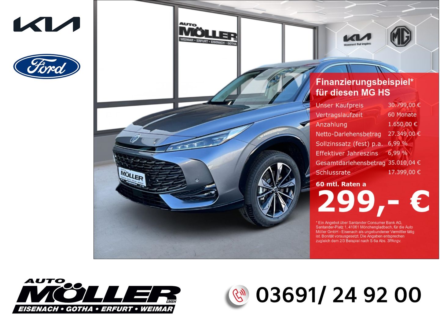 MG HS PHEV Luxury Navi Kamera Totwinkel PDC Leder E