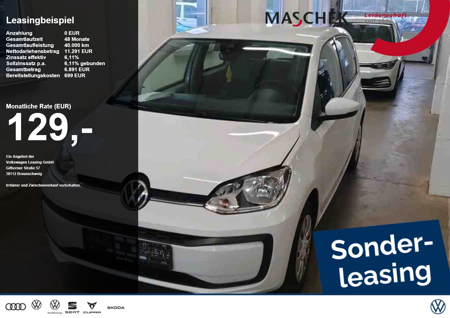 Volkswagen up! - Bild 1