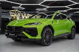Lamborghini Urus*SE*HYBRID*MASSAGE*FULL - Lamborghini Urus Plug-in Hybrid (PHEV) Gebrauchtwagen
